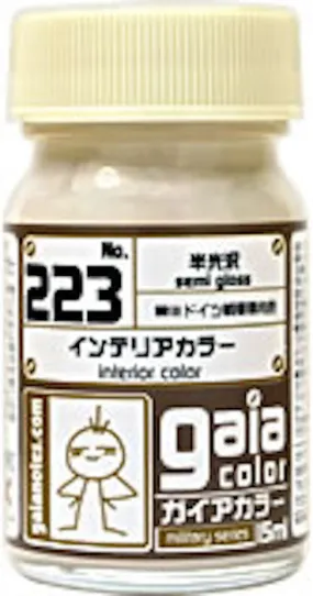 Gaianotes Military Color - 223 Interior Color (WWII German Tank)